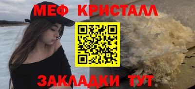 MDMA Лесосибирск