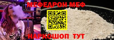 MDMA Лесосибирск