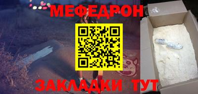 MDMA Лесосибирск