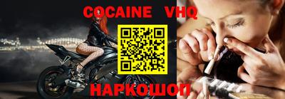 MDMA Лесосибирск
