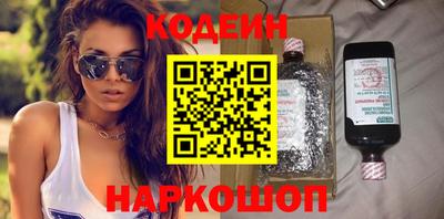 MDMA Лесосибирск