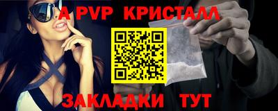 MDMA Лесосибирск