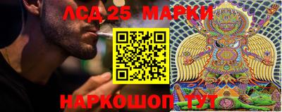 MDMA Лесосибирск