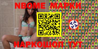 MDMA Лесосибирск