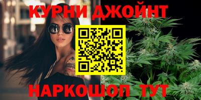 меф VHQ Ликино-Дулёво