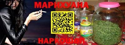 меф VHQ Ликино-Дулёво