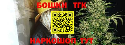 меф VHQ Ливны