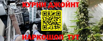 меф VHQ Ливны