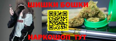 MDMA Лесосибирск