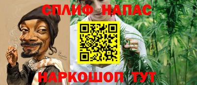 MDMA Лесосибирск