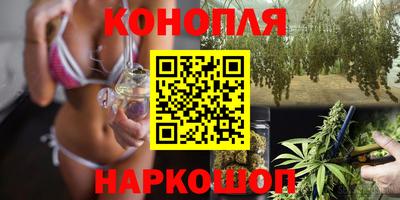 меф VHQ Ливны
