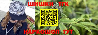 MDMA Лесосибирск