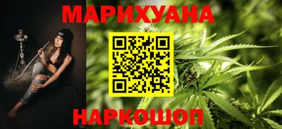 MDMA Лесосибирск