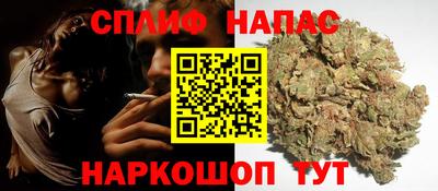 меф VHQ Ликино-Дулёво