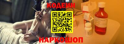 меф VHQ Ликино-Дулёво