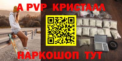 MDMA Лесосибирск