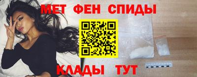 MDMA Лесосибирск