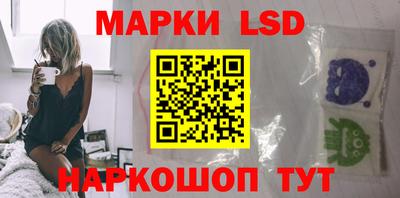 меф VHQ Ливны