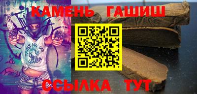 MDMA Лесосибирск