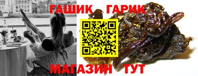 MDMA Лесосибирск